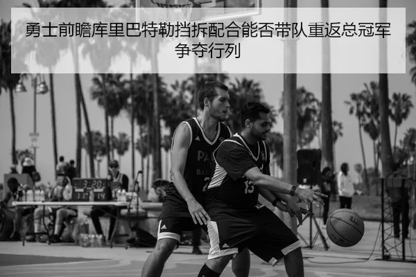 img_1783109944044_2191_1_550.jpg